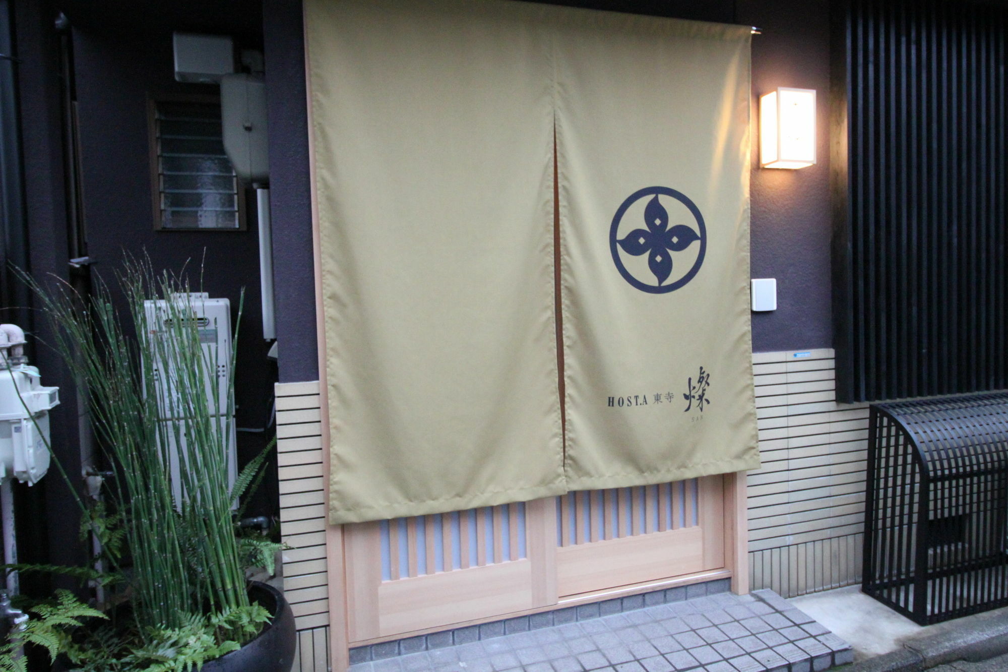 Hosta Toji San Villa Kyoto Eksteriør bilde