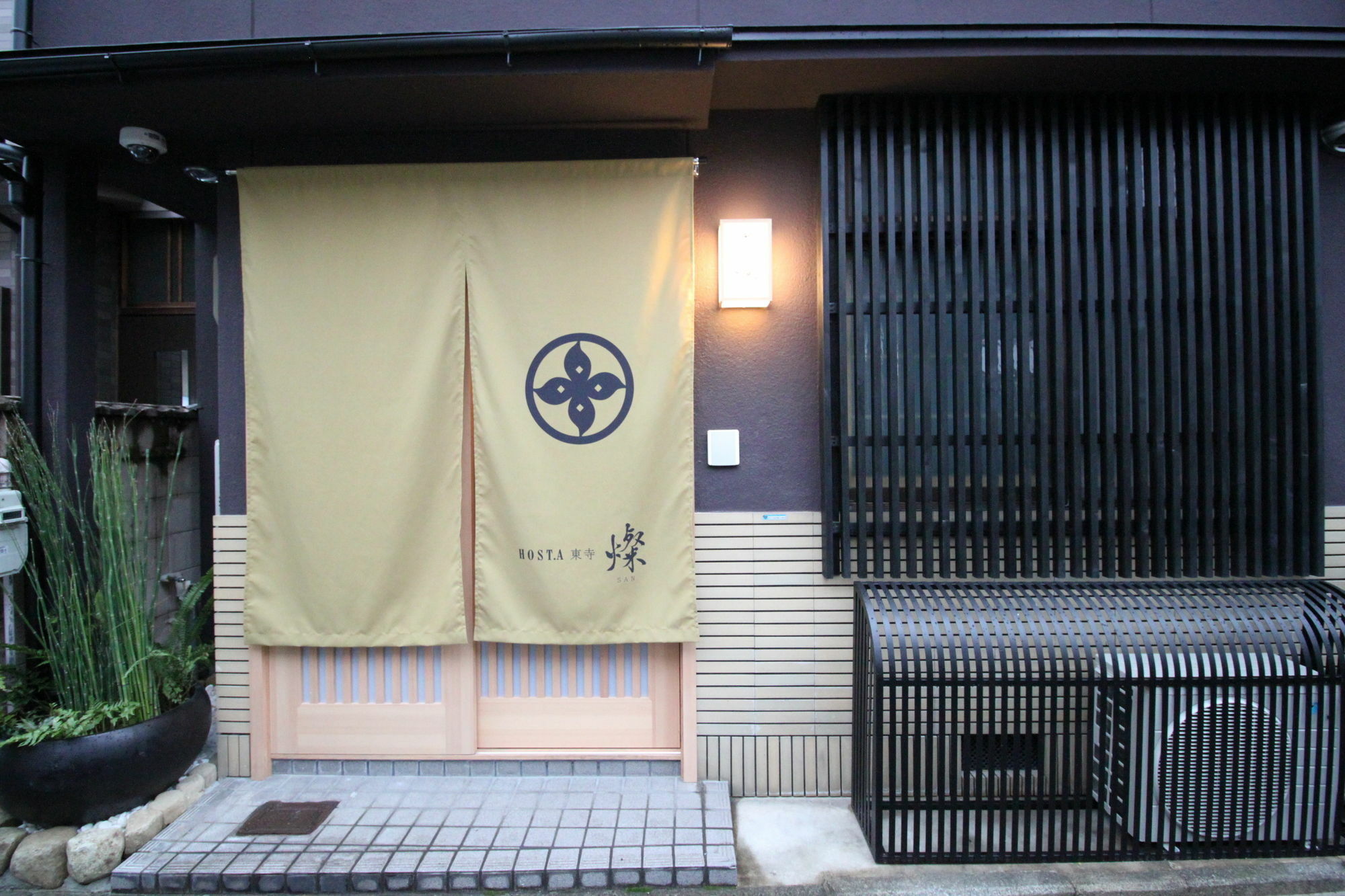 Hosta Toji San Villa Kyoto Eksteriør bilde
